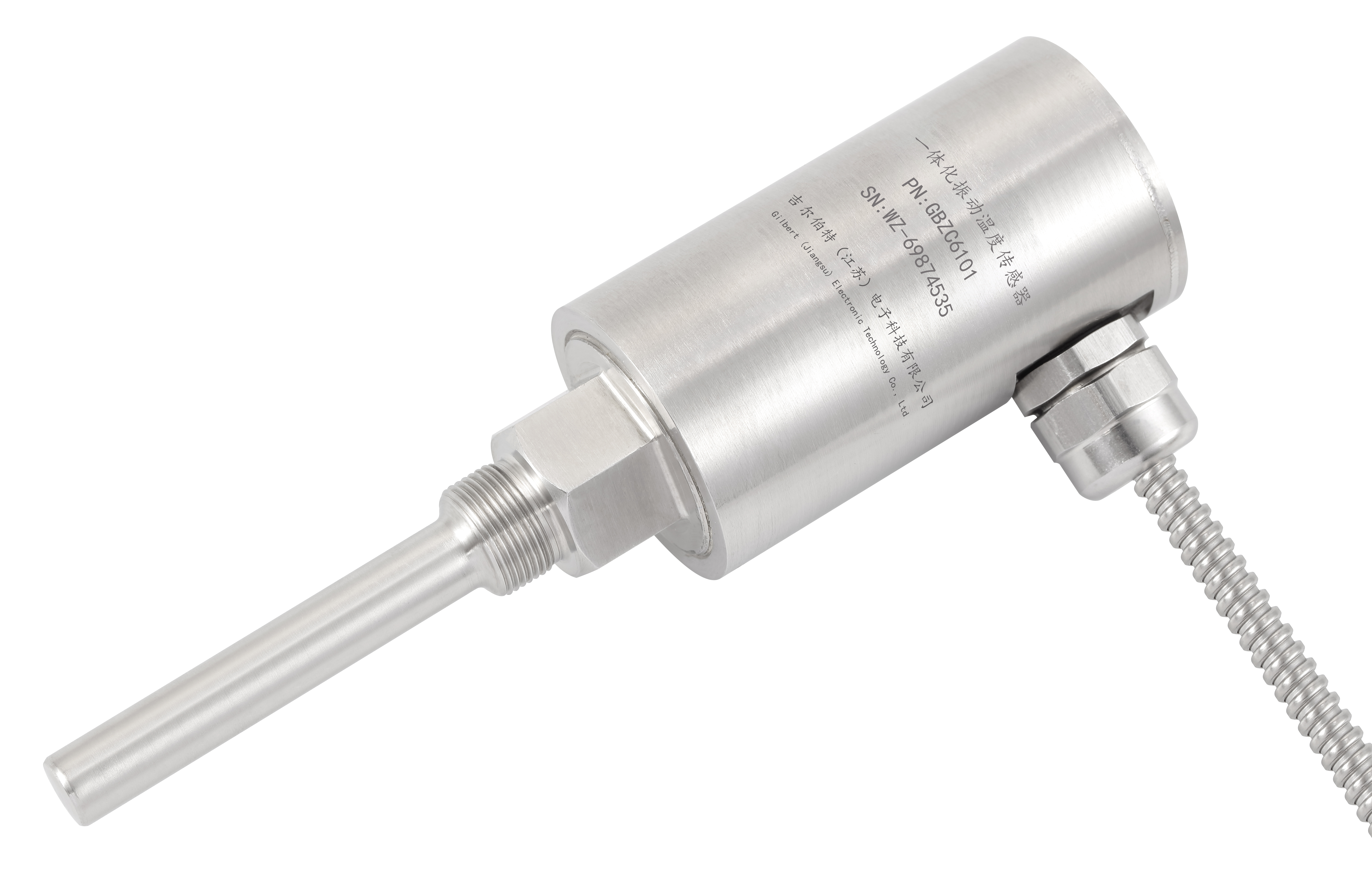GBZC6101一体化振动温度传感器