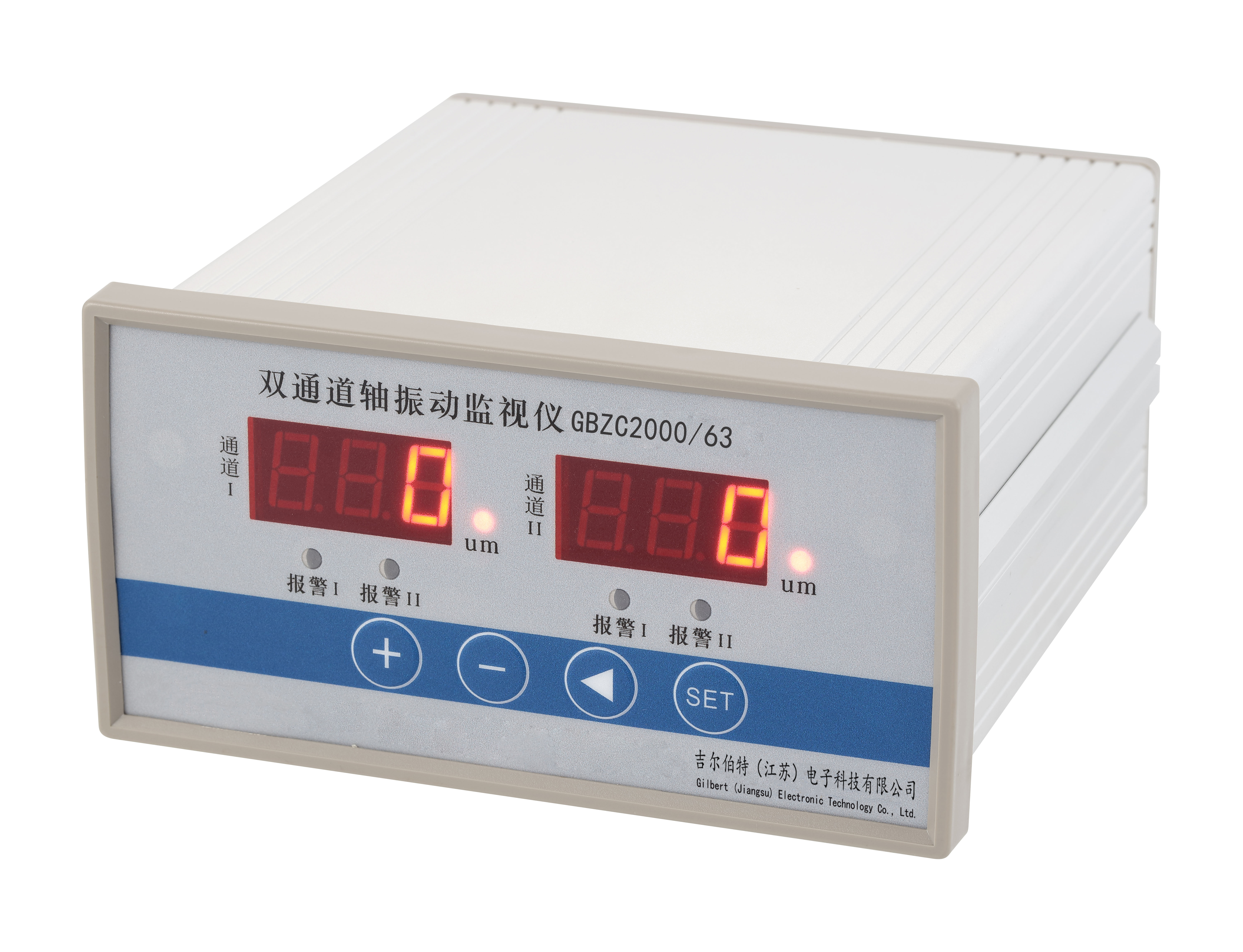 GBZC2000-63双通道轴振动监视仪