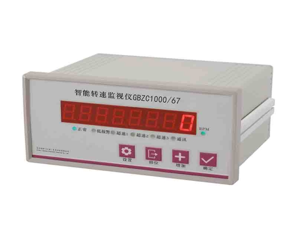 GBZC1000-67转速监视仪