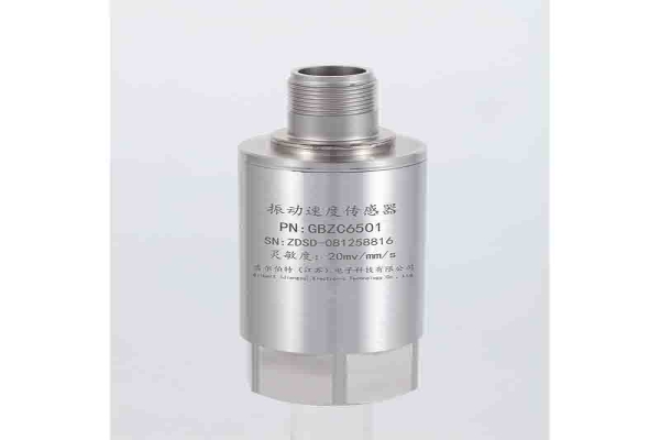 GBZC6500振动速度传感器(航插式）