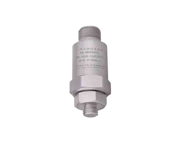 GBZC6403压电式一体化振动传感器