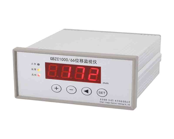 GBZC1000-66单通道胀差/行程/轴向位移监视仪