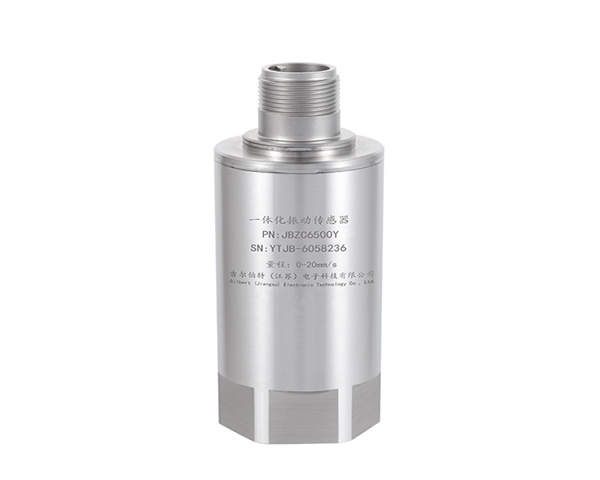 JBZC6500Y一体化振动传感器