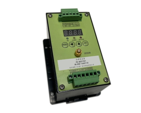 GBZC7000系列变送器