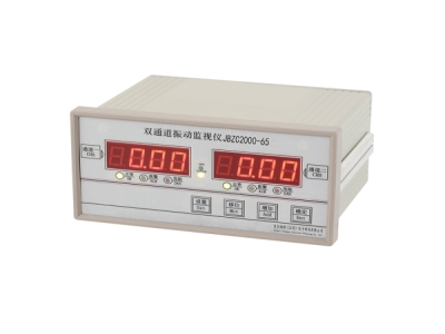 精准守护，智测未来——JBZC2000-65双通道振动监视仪